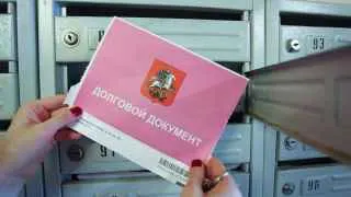 Минстрой разрабатывает законопроект, который позволит во всероссийском масштабе автоматически взыскивать бесспорные долги за коммунальные услуги через ГИС ЖКХ, с интеграцией с базами МВД, Росреестра, судами и «Госуслугами».