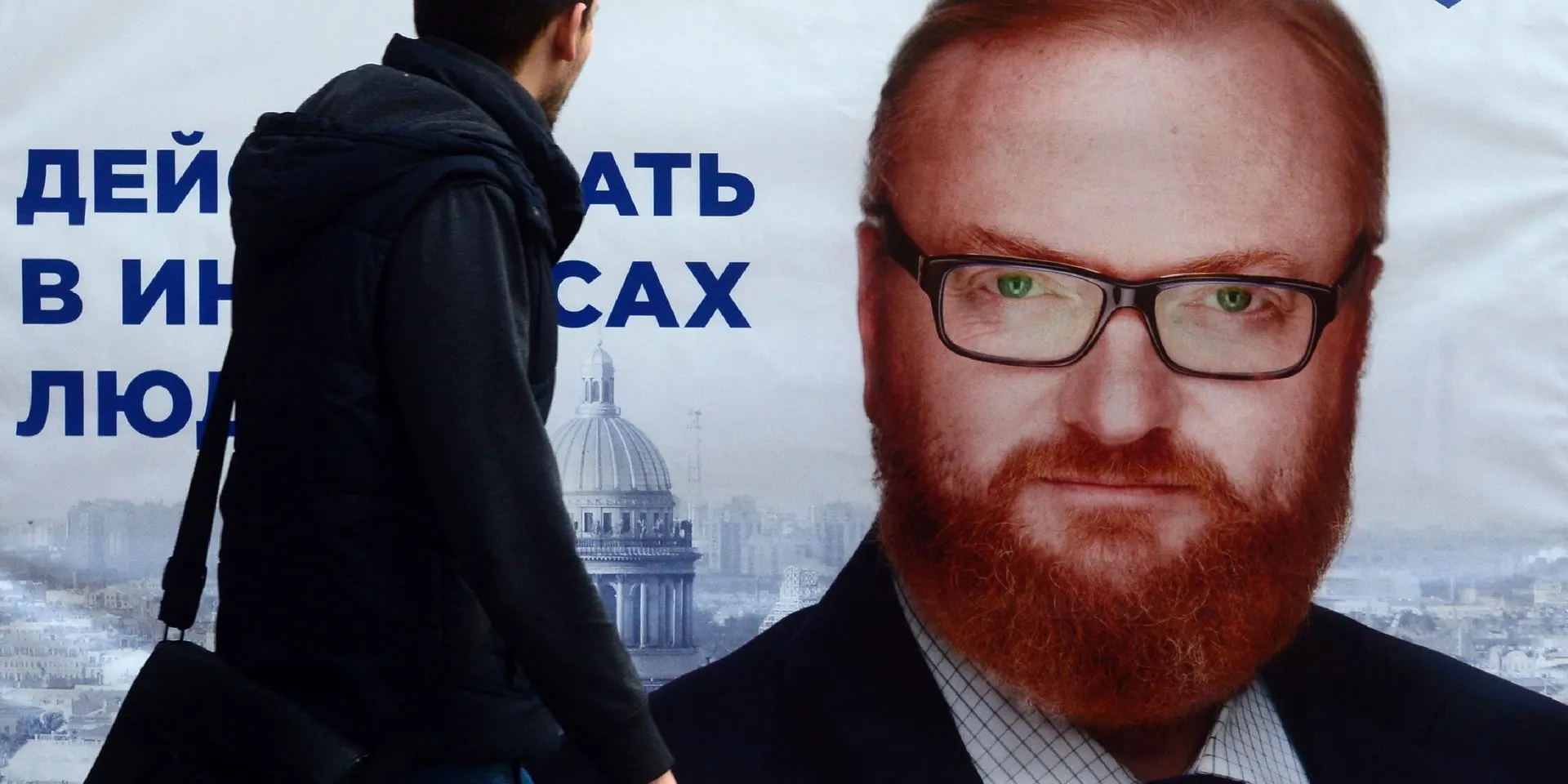 Не менее 17 участников праймериз от партии заявили о статусе «участника СВО», что по внутрипартийным правилам даёт им преимущество, однако у многих нет подтверждений реального участия в боевых действиях.