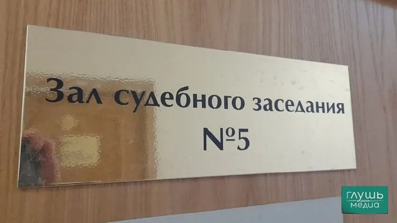 Верховный суд РФ подготовил инициативу, которая смягчает требование о высшем юридическом образовании для секретарей судебных заседаний и допускает на эти должности студентов юридических факультетов.