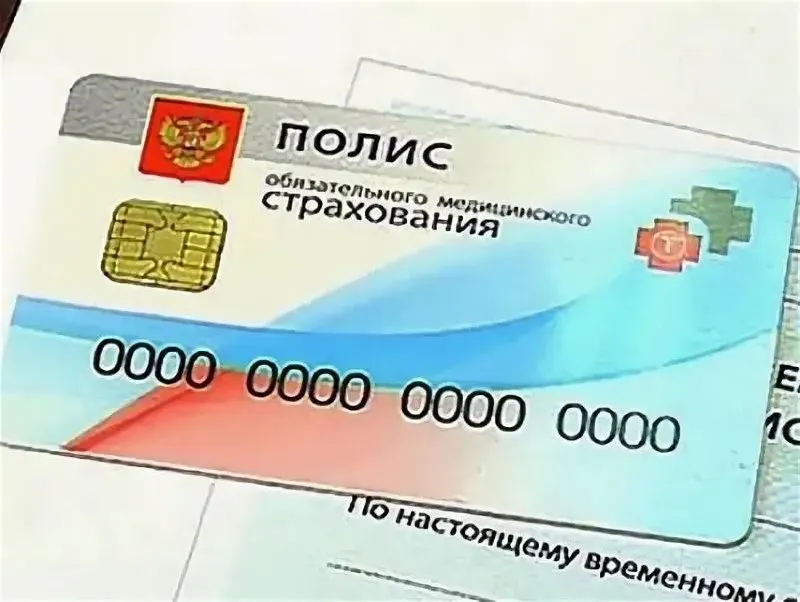 Минздрав добавил кости, нервы и спинной мозг в перечень объектов трансплантации; при этом исключены кости свода черепа и нижняя челюсть. По словам главного трансплантолога, в прошлом году в России провели около 4 тыс. трансплантаций органов.