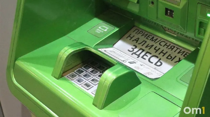 Лимиты: до 25 000 руб. за операцию, до 50 000 руб. в сутки и до 200 000 руб. в месяц. Проект Банка России также предполагает, что ещё 12 крупных банков могут обязать принимать трансграничные переводы через СБП.