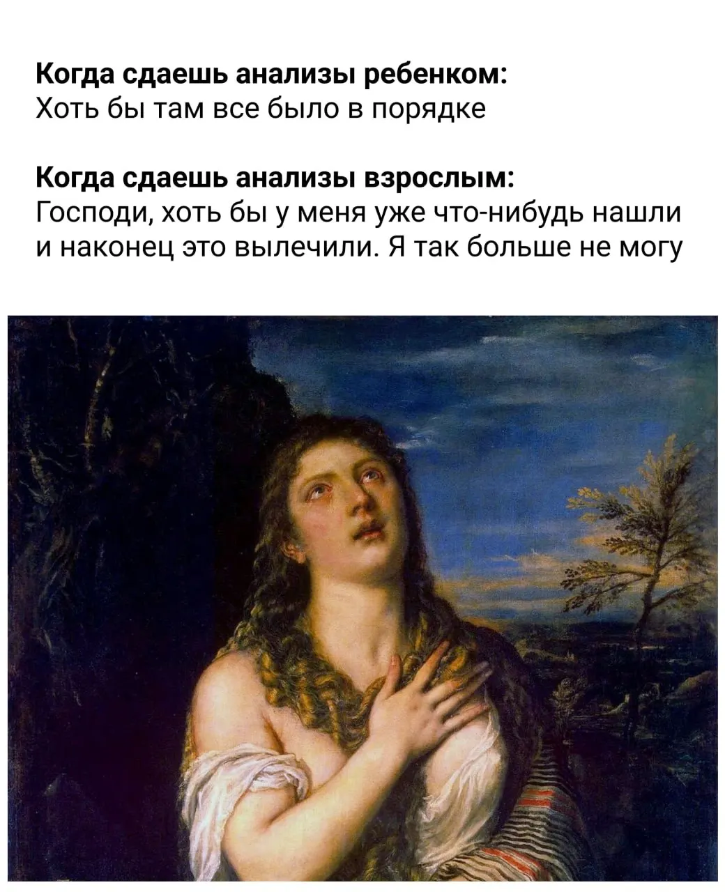 Правительство утвердило советы по питанию, сну и активности — короткий список правил, которые можно применить в повседневной жизни.