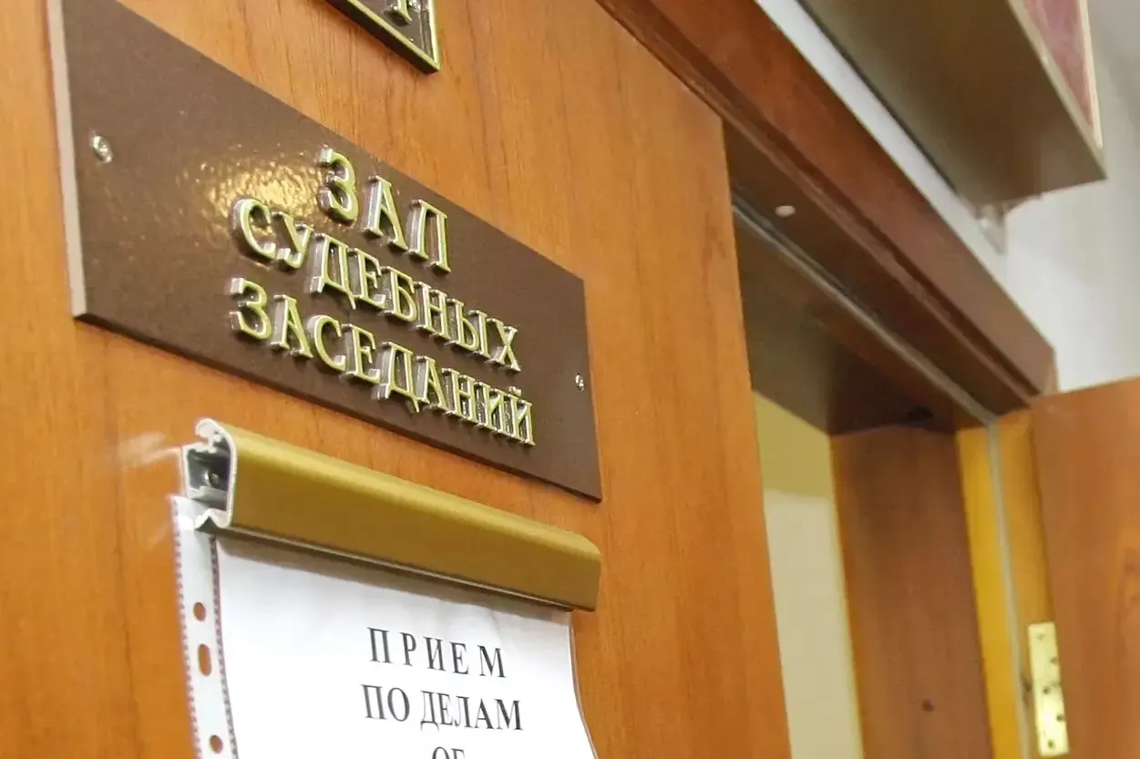 Верховный суд сообщает о 219 приговорах по статье о госизмене: большинство осуждённых получили от 10 до 15 лет. Правозащитники считают официальную статистику заниженной, а число подобных дел резко выросло в последние годы.