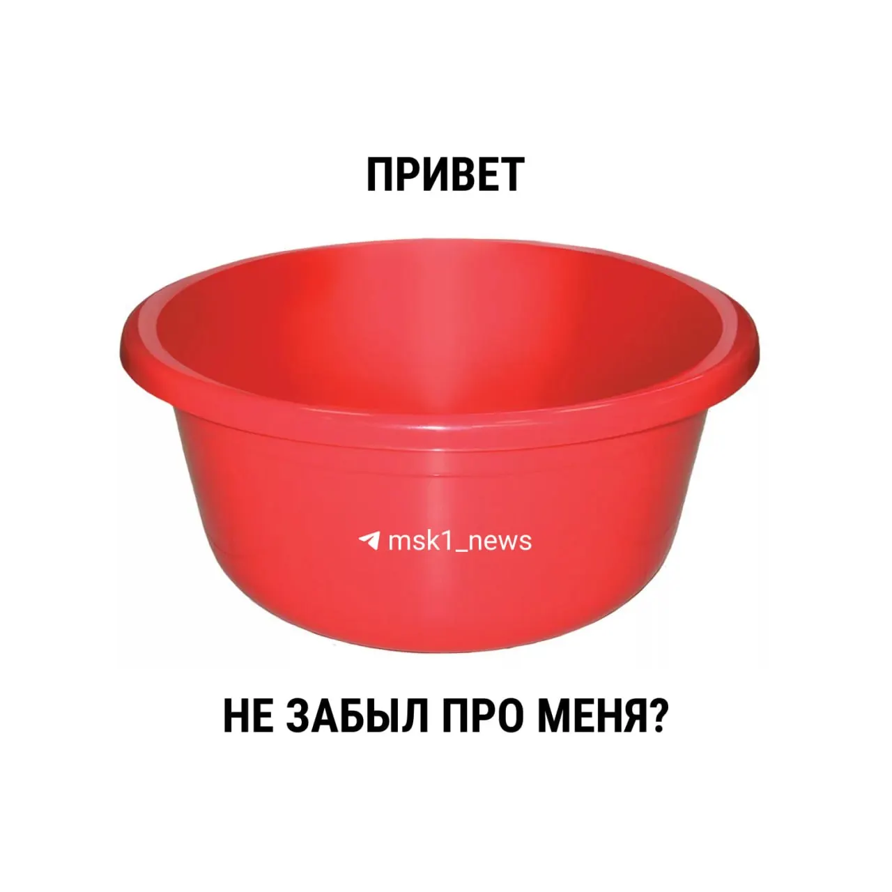 С 1 марта 2021 года в новом СанПиН отсутствуют предельные сроки ежегодных профилактических ремонтов с отключением горячей воды. Госстрой в 2003 году рекомендовал 14 дней, но конечную продолжительность определяют местные власти.