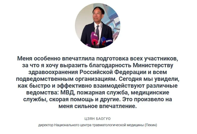 Заместитель министра здравоохранения сообщил, что отработка сценария на 20 пострадавших показала эффективность системы медицины катастроф и оперативность бригад скорой помощи.