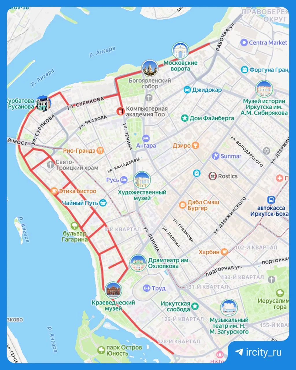 Движение в центральной части города ограничат с 6:00 до 14:00 — на улицах пройдут детские и массовые забеги на дистанциях от 1 до 21,1 км.