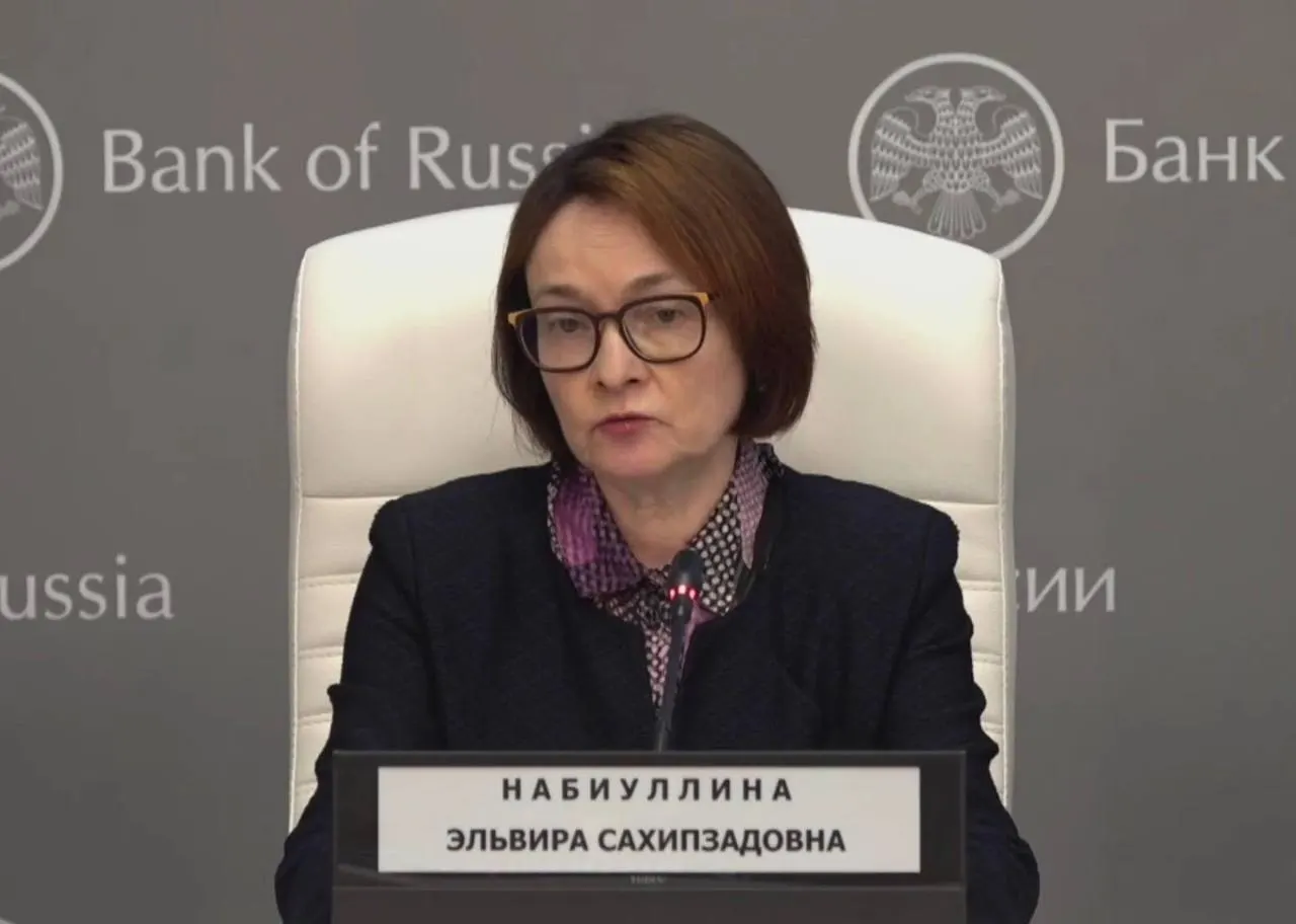 Глава Центробанка вернулась к работе после простуды, призналась, что теряла голос, и поблагодарила тех, кто переживал за её здоровье.