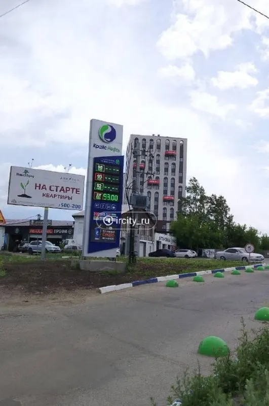 На нескольких автозаправках в Иркутске временно прекратили продажу отдельных марок бензина: на некоторых станциях продают лишь дизель, на других — бензин отпускают только по топливным картам.