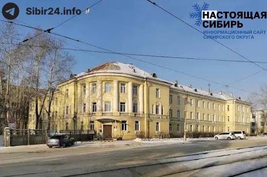 Решение о ликвидации приняли без публичного обсуждения: здание требовало капитального ремонта, на который не нашли средств. Пациентов теперь будут перевозить в Иркутск и Усолье — это вызывает опасения за безопасность логистики и состояние тяжёлых больных.