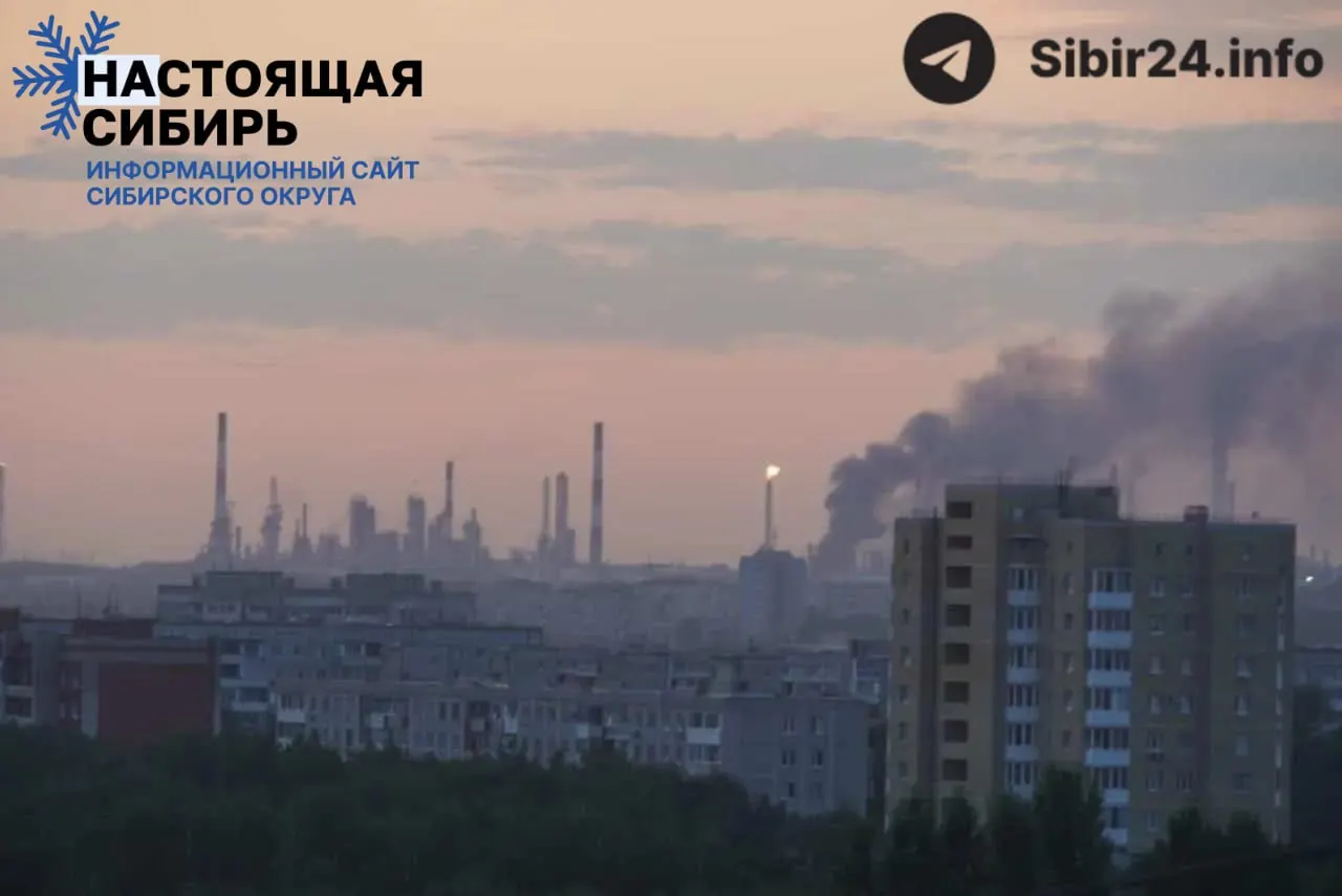 Омский нефтеперерабатывающий завод мощностью около 22 млн тонн в год прекратил работу. Остановка завода усугубляет дефицит топлива в Сибири и может вызвать транспортный и продовольственный кризис по всей стране.