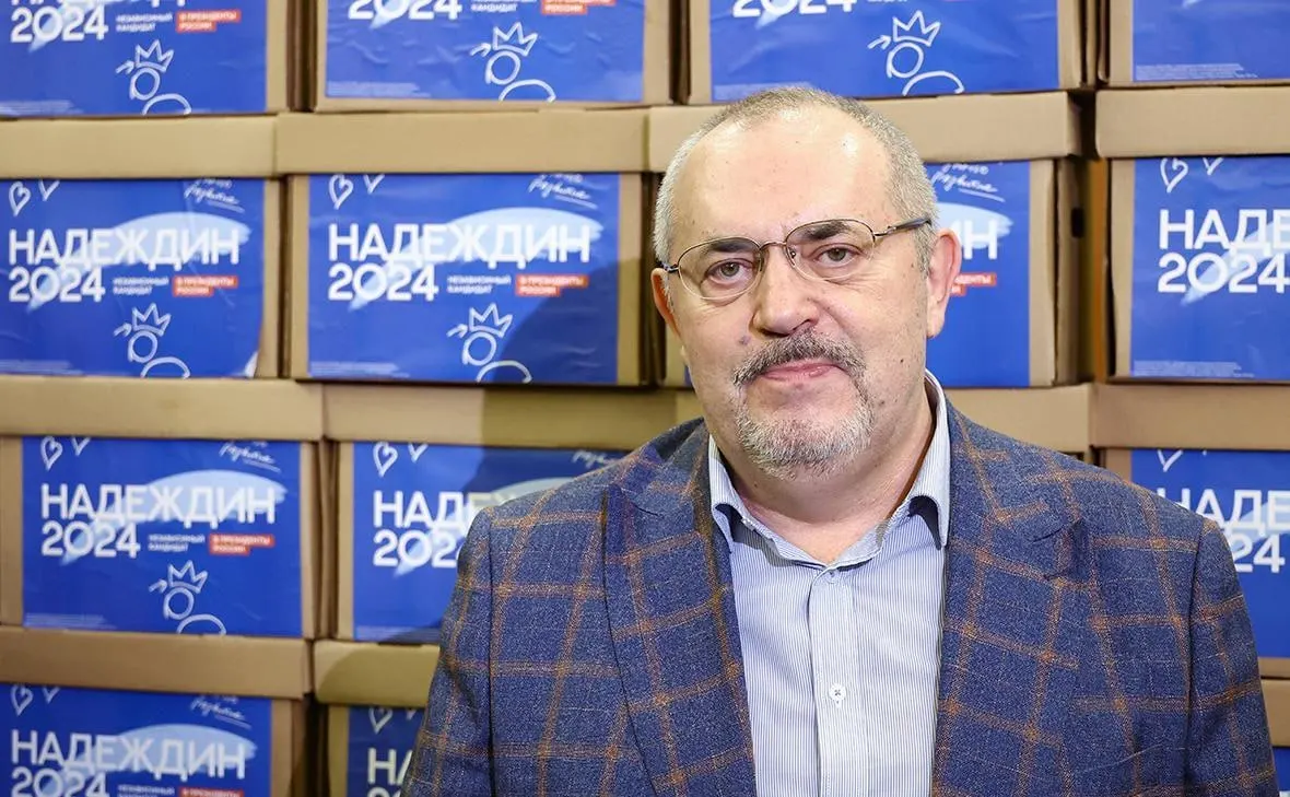 Политик заявил, что из‑за давления, признаков иноагентства и обвинений в экстремизме он не может легально баллотироваться и прекращает кампанию, опасаясь за безопасность близких и команды.