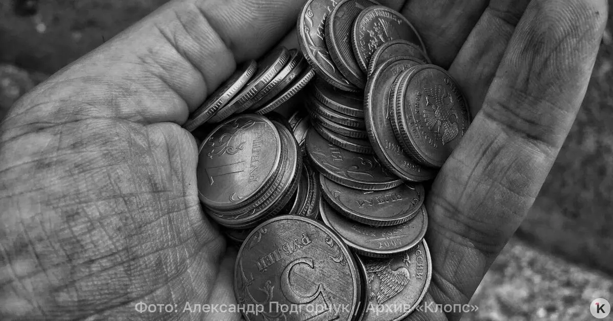 По данным Социального фонда России, работающие пенсионеры в среднем получают около 24 929 рублей в месяц. На 1 июля 2026 года средняя пенсия по старости достигла 27 224 рубля (2025 год — 25 098 рублей).