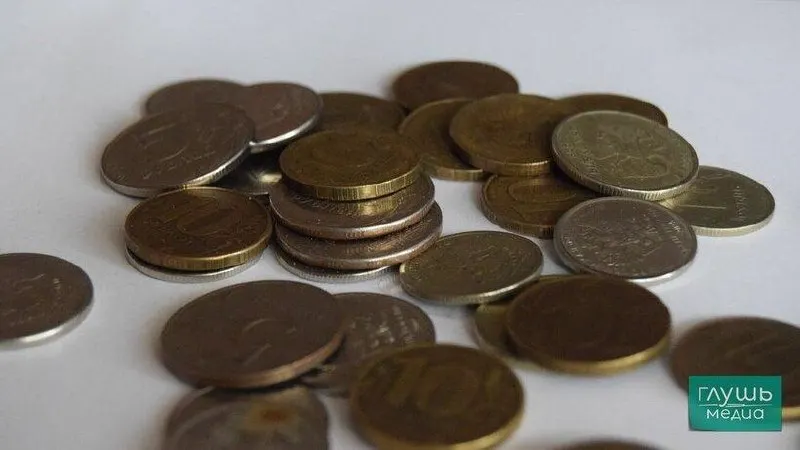 Прогноз Минэкономразвития обещает ускорение роста до примерно 2,4% к 2029 году, инфляцию около 4% к 2027 году и осторожное восстановление инвестиций после 2027 года.