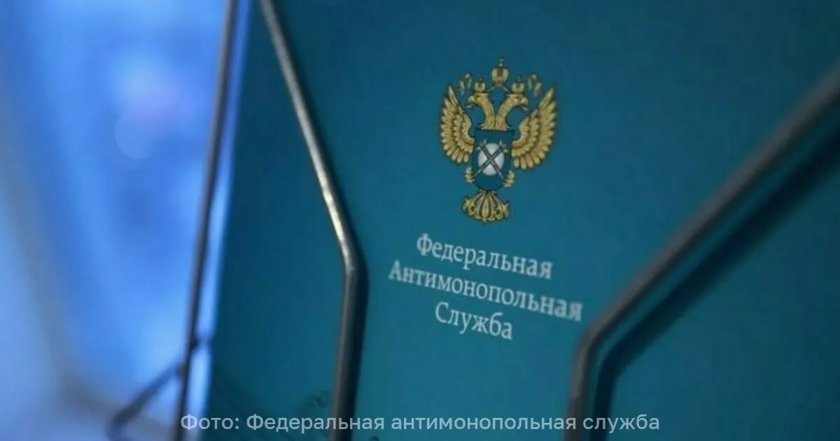 ФАС России запустила анализ финансово-экономических показателей крупных производителей маргарина, применяемого в хлебопекарной отрасли, чтобы оценить обоснованность повышения оптовых цен.