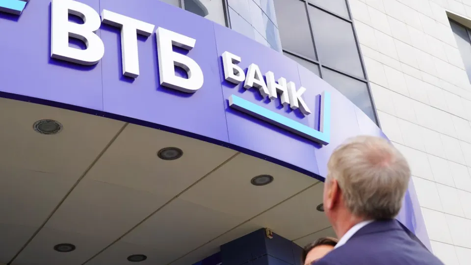 Вашингтон расширил санкции против банка ВТБ, обвинив его в участии в обходе ограничений против Ирана.
