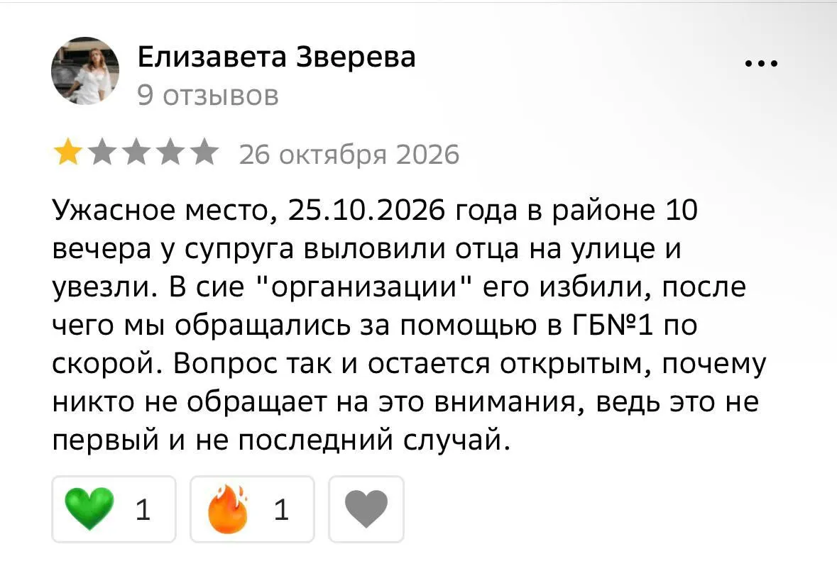 Очевидцы и правозащитники сообщают о массовых задержаниях, доставке в пункты отбора и давлении на подпись договора о participation в войне.