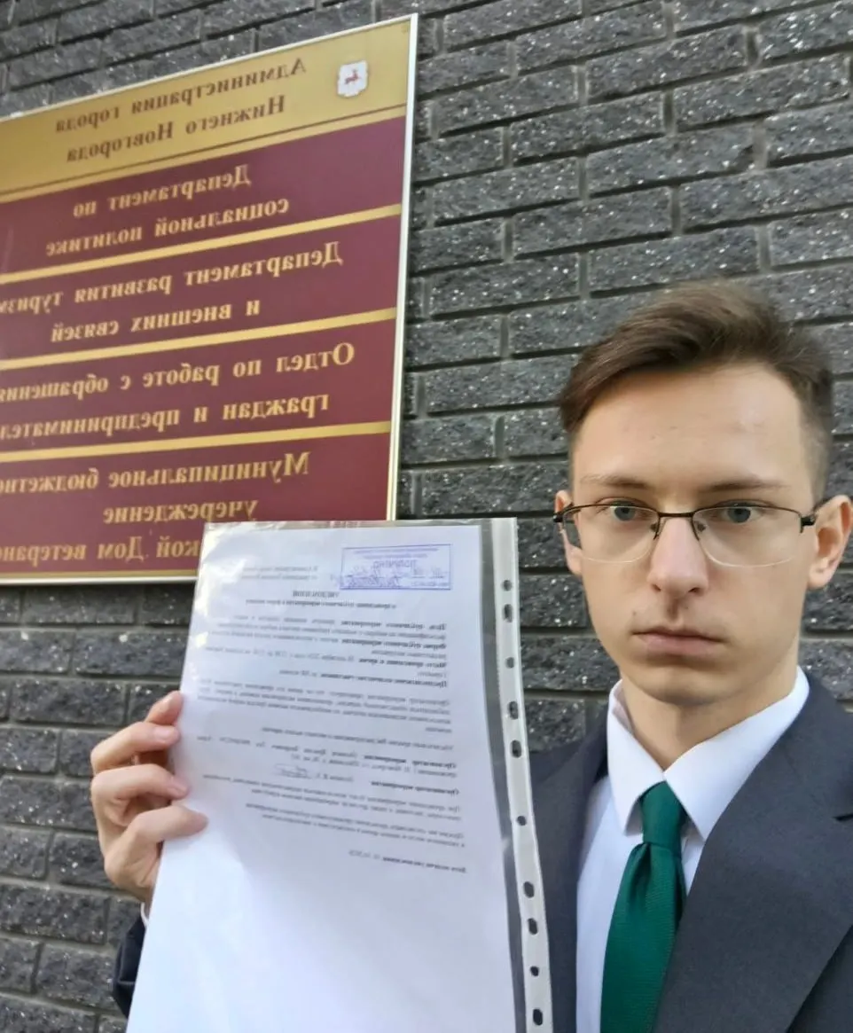 Активист подал уведомление на митинг 18 октября на площади Горького; предполагаемая численность — до 500 человек, время с 12:00 до 15:00. В материал вошли данные о аналогичных акциях в других городах.