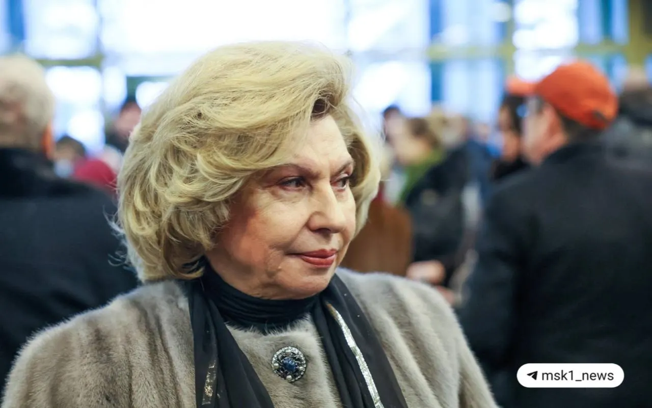 Татьяна Москалькова, занимавшая должность уполномоченного по правам человека с 2016 года, покидает пост. На её место выдвинуты три кандидата — голосование пройдёт на пленарном заседании Государственной думы.