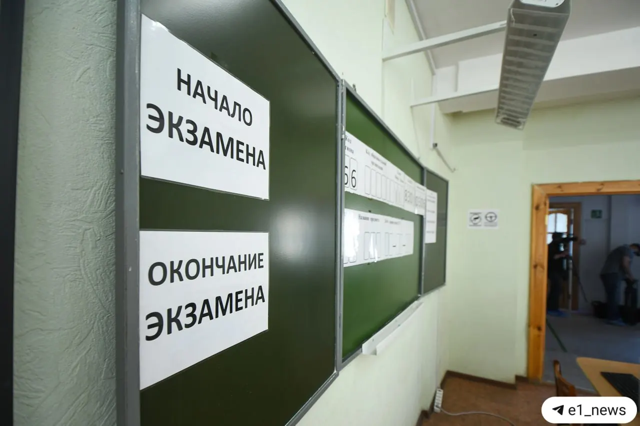 Глава Рособрнадзора сообщил, что с 2028 года девятиклассники будут сдавать экзамен по истории в форме устного собеседования; не прошедшие собеседование не будут допущены к ОГЭ.