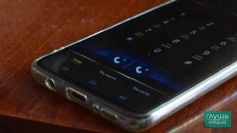 Спикер Госдумы Вячеслав Володин распорядился сдавать мобильные телефоны при входе в зал заседаний после инцидента с разговором депутата во время выступления коллеги.
