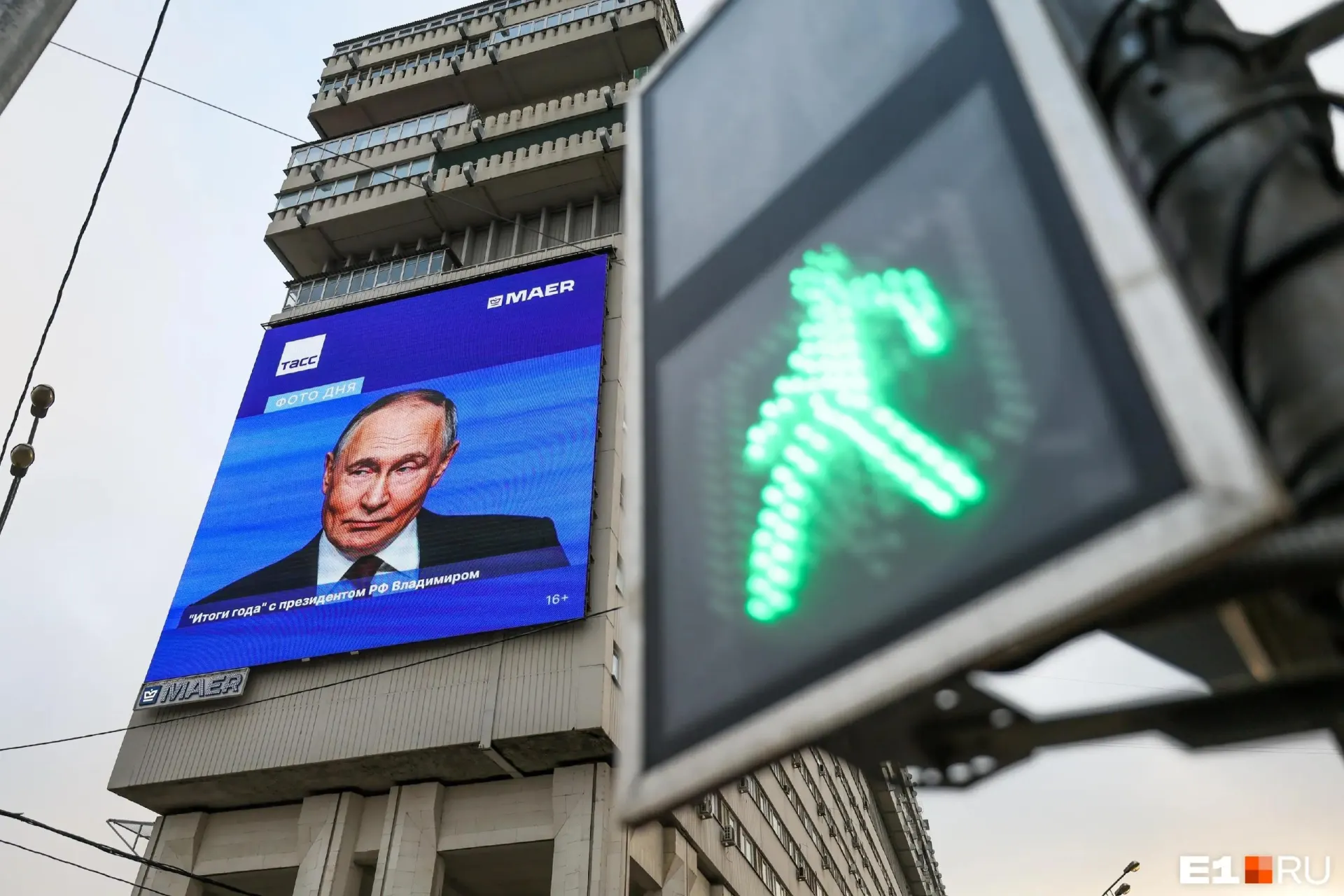 Власти договорились о более длительной паузе в боевых действиях; в планах — масштабный обмен задержанными, который может стать шагом к деэскалации конфликта.