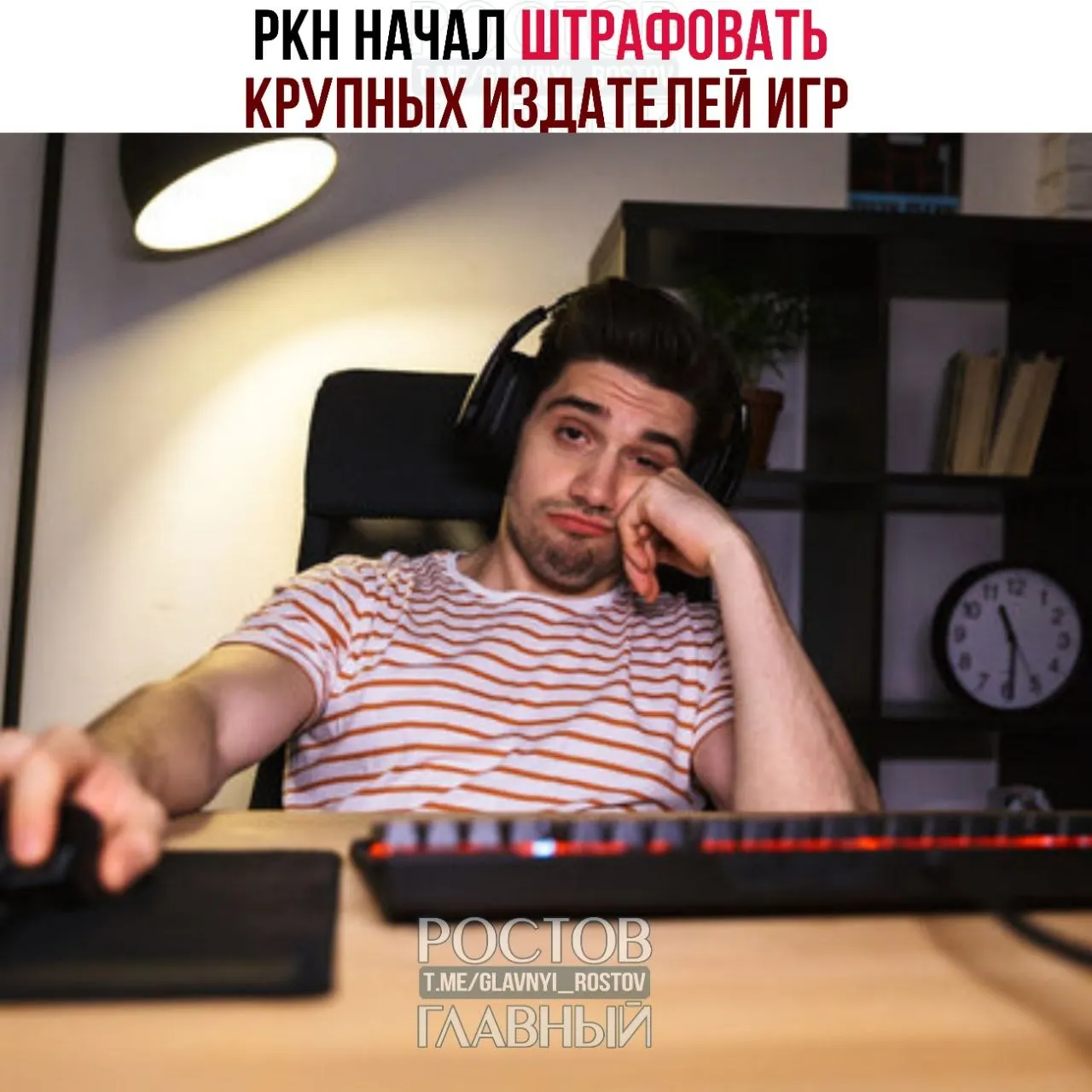 Ведомство начало применять штрафы к издателям игр, у которых персональные данные игроков хранятся не на российских серверах; под угрозой блокировок оказались сервера популярных тайтлов.