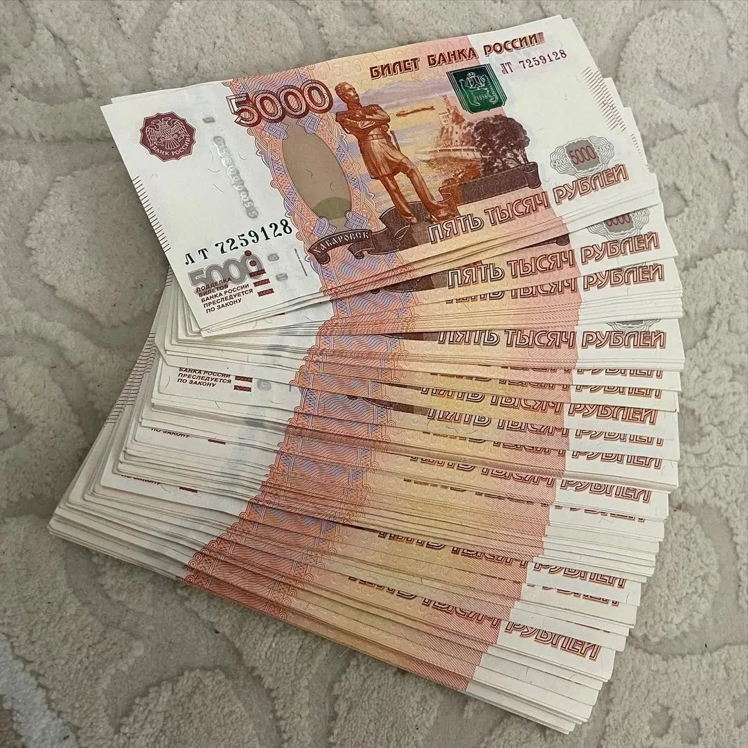 Депутаты внесли в Трудовой кодекс идею ежегодной премии, приуроченной к нерабочему дню 1 мая — она должна составлять не ниже среднего заработка работника.