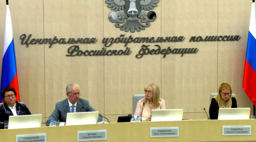 На заседании Центризбиркома подтвердили практику дистанционного электронного голосования, одобрили меры для прифронтовых и присоединённых территорий и сообщили о приглашении международных наблюдателей из четырёх африканских государств.