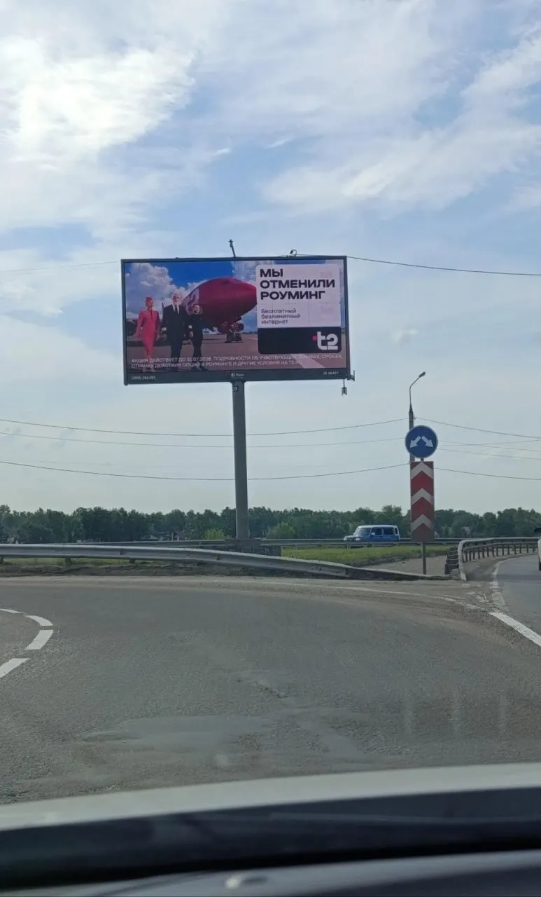 Из‑за масштабного отключения электричества в отдельных районах Иркутска ситуация в торговых центрах оказалась неоднородной: в одних павильонах свет есть, в других — нет, часть магазинов временно закрыта.