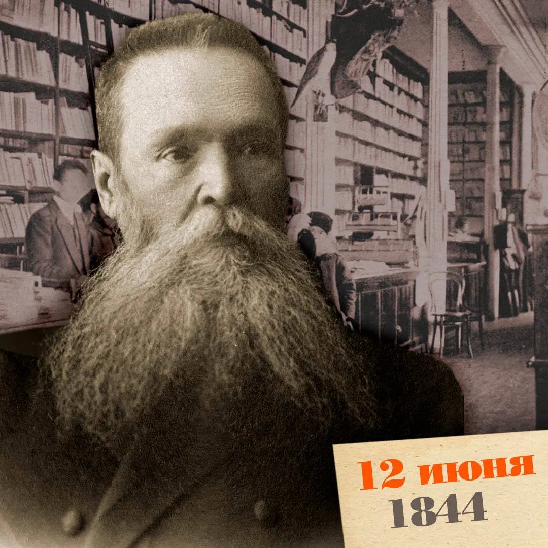 Издатель, меценат и организатор просвещения, который создал первую в регионе сеть книжных лавок и общедоступную библиотеку, распространив книги и образование по большой части Сибири.