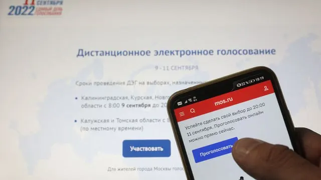 Иск инженера Бауманского университета о невозможности независимой проверки результатов ДЭГ отклонён. ЦИК и прокуратура считают систему корректной, истец намерен обжаловать решение.