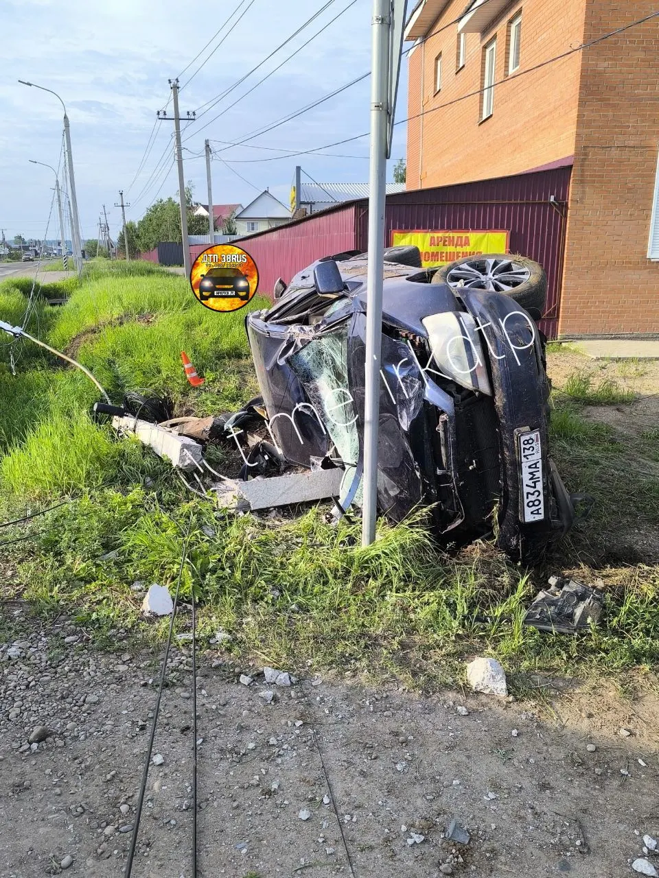 Автомобиль перевернулся на пересечении Юбилейной и Объездной: при ударе повреждены магистральные кабели, в некоторых домах могут не работать интернет, телевидение и видеонаблюдение. Специалисты работают над восстановлением связи.
