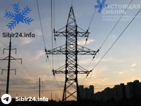 Около 16:40 в Иркутске и пригородах произошло массовое отключение электроэнергии — сработала противоаварийная автоматика на нескольких линиях. Энергетики поэтапно восстанавливали подачу, полное восстановление планировали к 19:00.