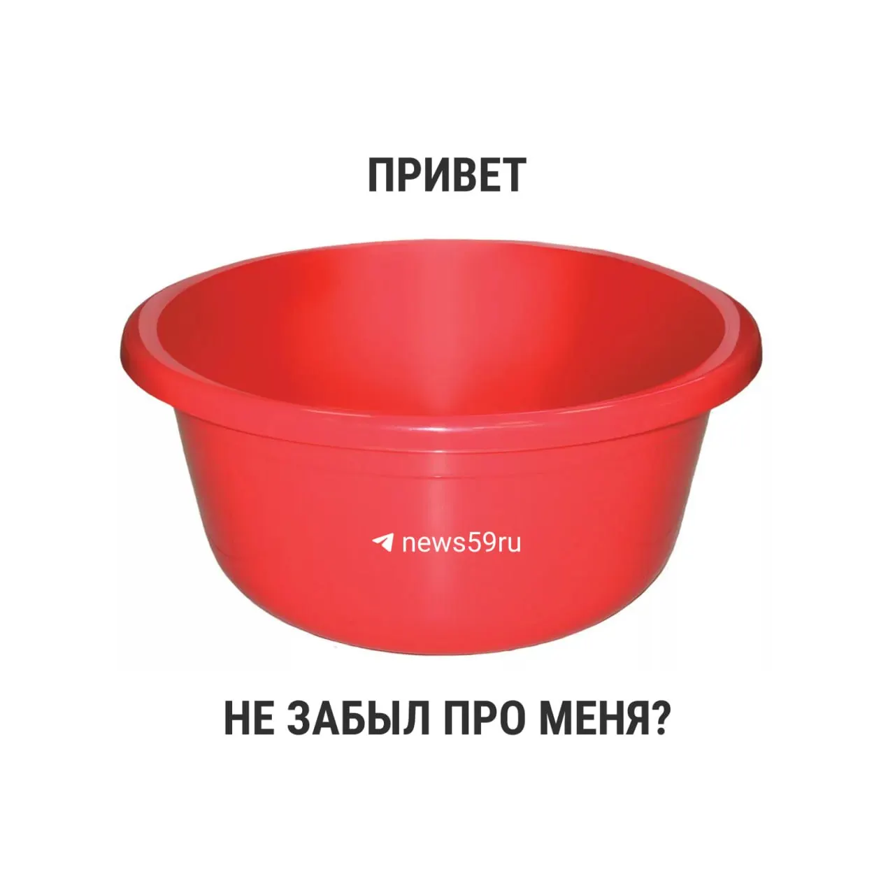 С 1 марта 2021 года новый СанПиН исключил временные ограничения на ежегодные профилактические ремонты с отключением горячей воды. Ранее действовал лимит в 14 дней; постановление Госстроя 2003 года рекомендует срок в 14 дней, но окончательное решение за местными властями.