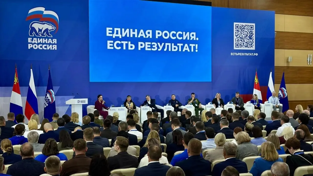 Для регионов установлены индивидуальные ориентиры 47–51% — цель сохранить конституционное большинство и избежать вопросов к легитимности итогов.
