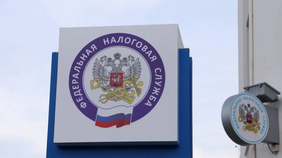 Федеральная налоговая служба рекомендовала регионам рассмотреть меры по увеличению налоговых поступлений — от расширения налогооблагаемой базы по кадастровой стоимости до повышения ставок — чтобы покрыть исторический дефицит местных бюджетов в 1,5 трлн рублей.