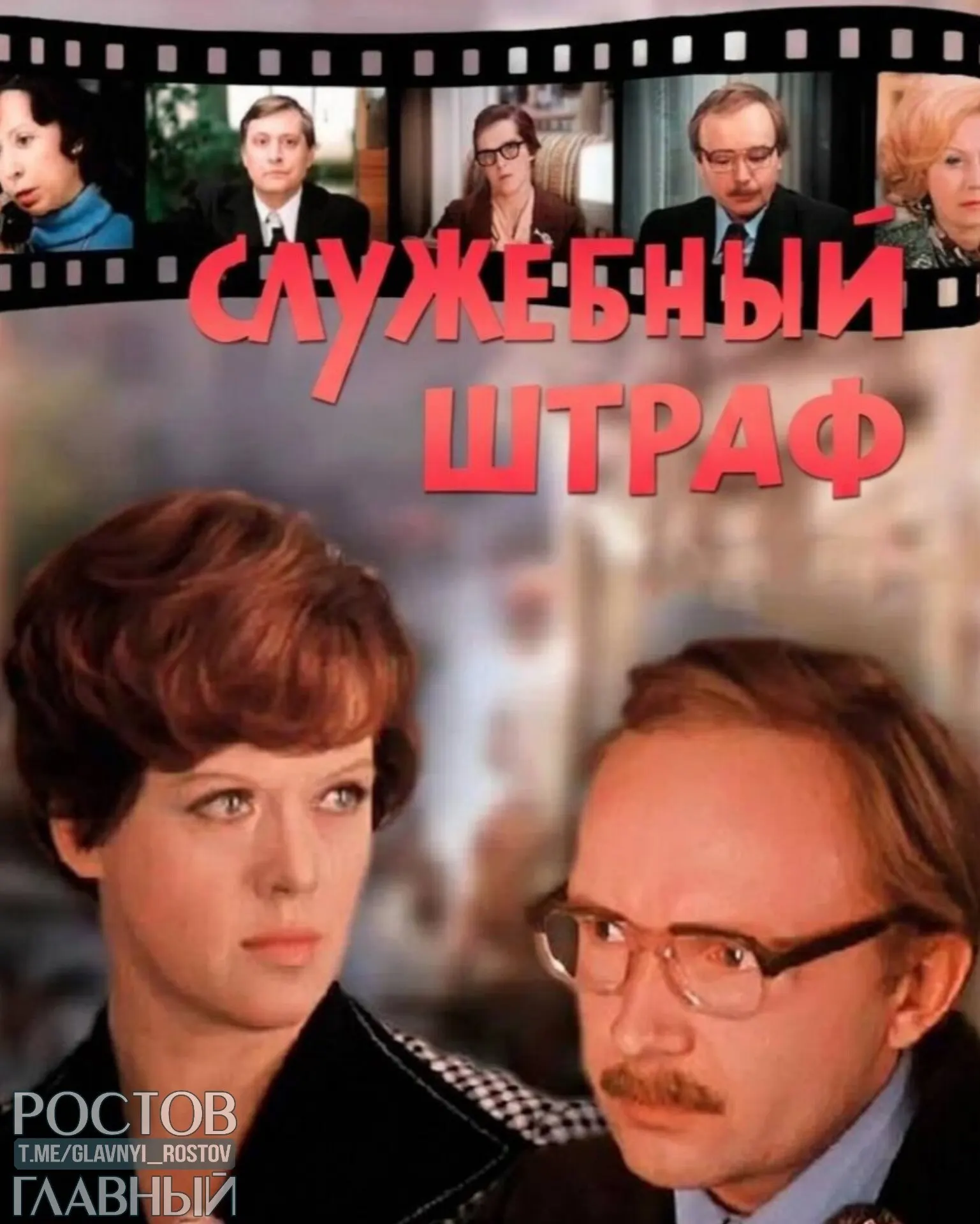 Законодатели предлагают вписать в Семейный кодекс и брачные договоры санкции за абьюз и измены, в том числе отношения с коллегами. Авторы инициативы отмечают, что это может изменить социальную практику и повлиять на корпоративные мероприятия.