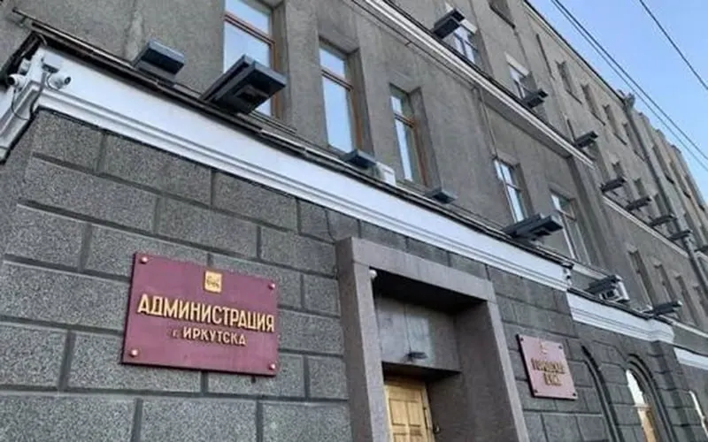 Мэрия Иркутска впервые прокомментировала рост задолженности предприятия, организующего школьные обеды: кредиторская задолженность достигла 501,6 млн рублей, компания показывает убытки и отрицательные чистые активы.