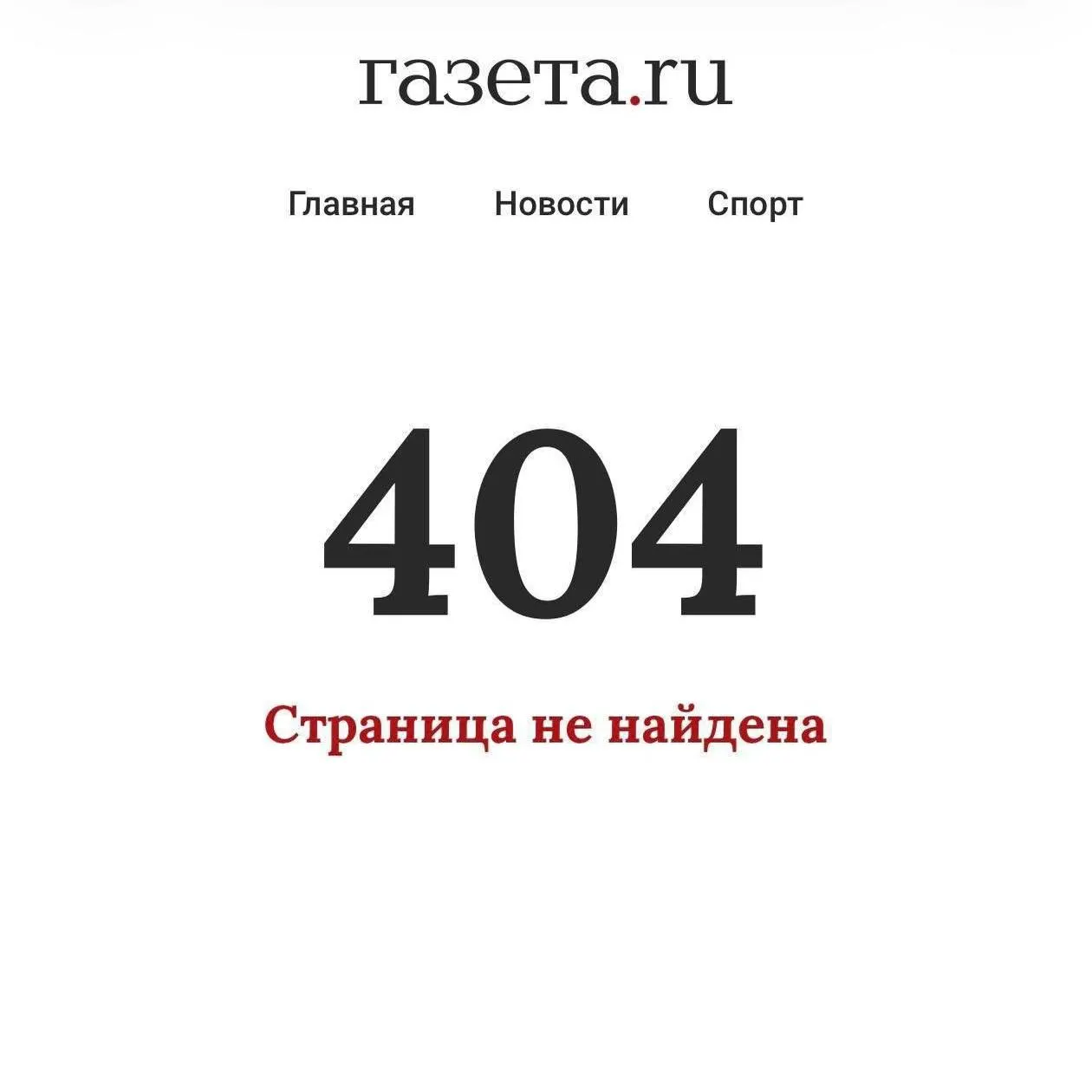 Депутаты направили в Минцифры запрос об эффективности ограничений мессенджеров — по их данным, из‑за замедления Telegram жители приграничья перестали получать пуш‑уведомления об угрозах с воздуха.