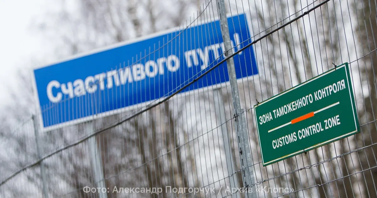 Министерство иностранных дел потребовало, чтобы двое итальянских дипломатов и их семьи покинули Россию в течение 72 часов; официальные причины решения пока не уточняются.