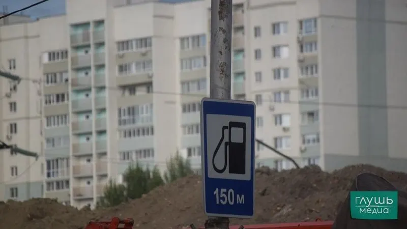 Постановление разрешает ряду НПЗ до конца года выпускать топливо класса К5 с пониженными нормами серы. Такое топливо не предназначено для оборота за пределами Евразийского экономического союза.