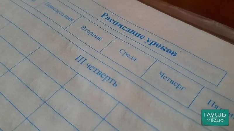 Вице-спикер Госдумы Борис Чернышов предложил ввести единовременные выплаты, сертификаты или гранты для школьников, которые повышают свои академические результаты. Инициатива направлена вице‑премьеру Дмитрию Чернышенко.