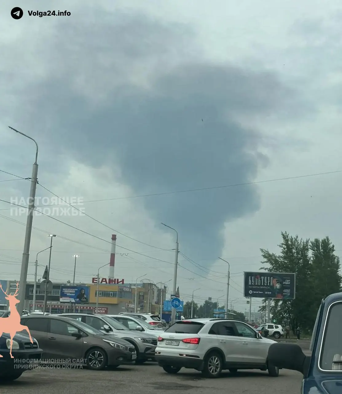 По данным украинских источников, восемь БПЛА нанесли удары по линейной производственно-диспетчерской станции «Черкассы» в Башкортостане; сообщается о пожаре на резервуарном парке и перебоях в работе аэропорта Уфы. Ночью также отмечали атаки на объекты в Кубани, Нижнекамске и Саратове.