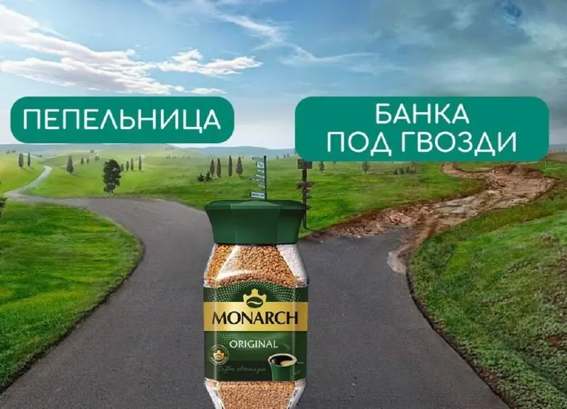 Россия перейдёт на новый ГОСТ для стеклянных банок для кофе и продуктов на его основе с 2027 года. Регламент устанавливает требования к форме, размерам и поверхности банок.