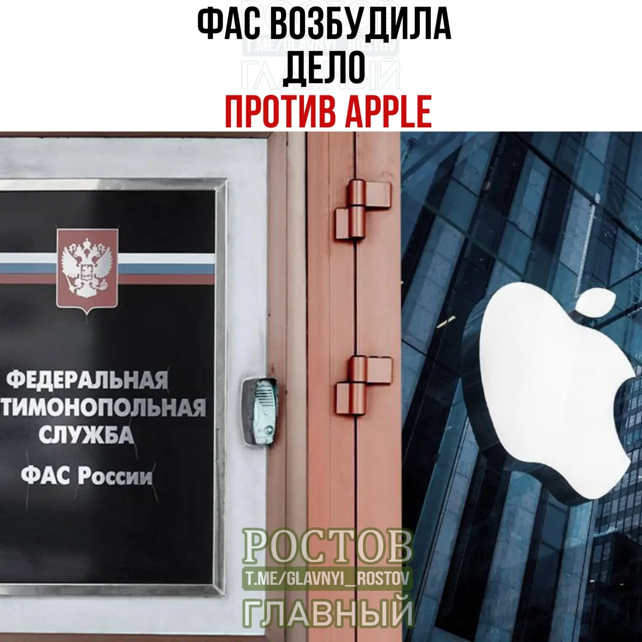 ФАС инициировала расследование против крупной технологической компании по подозрению в антиконкурентных практиках, что может затронуть рынок смартфонов в стране.