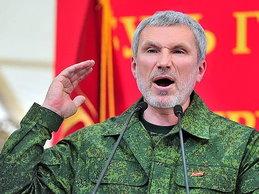 Лидер партии «Родина» отреагировал на перевод 500 рублей, назвав его подачкой. Суд принял решение, повлиявшее на участие оппозиции в парламентных выборах.