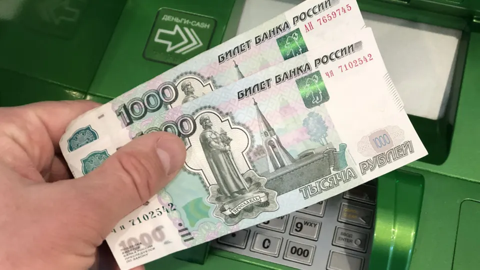 Госорганами рекомендовано ограничивать ночные переводы и снятие наличных, чтобы снизить риски хищения и повысить финансовую безопасность граждан.