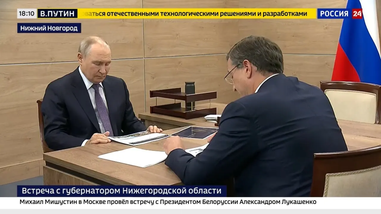Обсуждены вопросы гуманитарной помощи, поддержки промышленности, здравоохранения и обновления городского транспорта, в том числе демографические показатели.