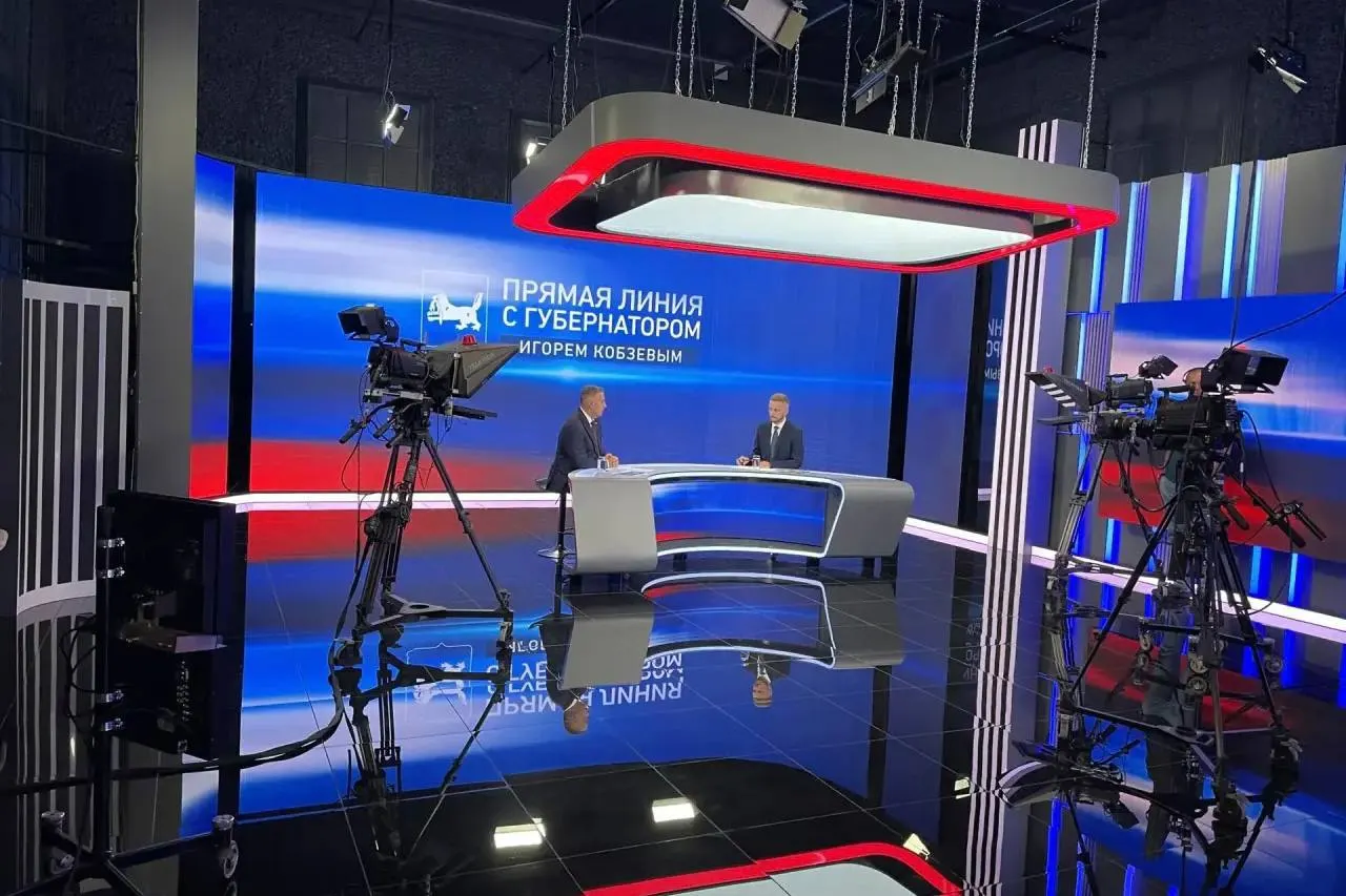 Губернатор Иркутской области ответит на вопросы жителей в прямом эфире. Трансляцию можно смотреть онлайн на официальном сайте региона и через социальные сети; звонки принимаются по номеру 8-800-2000-665, вопросы — до 21:00.