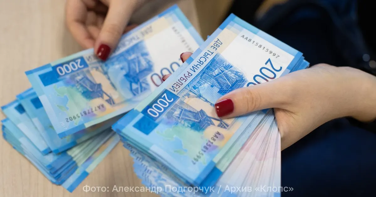 Инициатива предусматривает выплату алиментов студентам очной формы до завершения обучения, чтобы не ставить молодых людей в трудное положение.